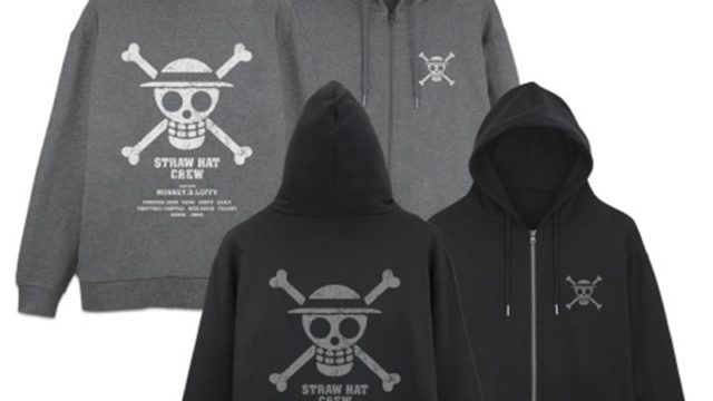 ワンピース 麦わらの一味 ジップパーカー