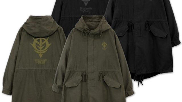 機動戦士ガンダム ジオン公国軍 M-51ジャケット