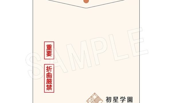 学園アイドルマスター 学園封筒風フラットケース