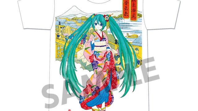 初音ミク Ukiyo-e Art 歌姫東海道 フルグラフィックTシャツ