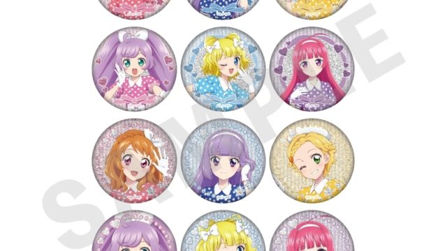アイカツ！×プリパラ THE MOVIE -出会いのキセキ！- トレーディンググリッター缶バッジ（全12種）