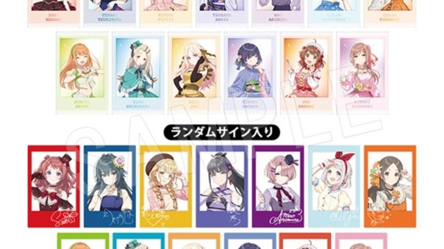 学園アイドルマスター ポラショットコレクション(ランダムサイン入り) スイーツver.