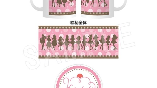 学園アイドルマスター マグカップ&吸水コースターセット スイーツver.