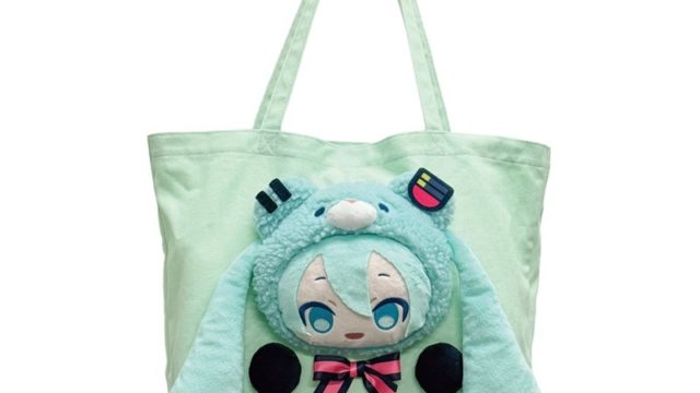 ピアプロキャラクターズ ぬいぬいバッグ(初音ミク)