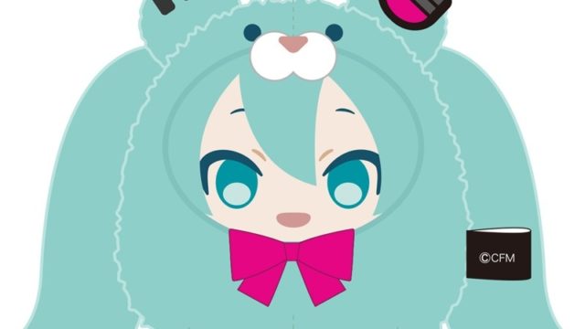 ピアプロキャラクターズ ぬいコロン(初音ミク)