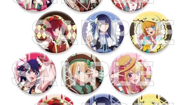 【推しの子】 トレーディング缶バッジ カラフルver.