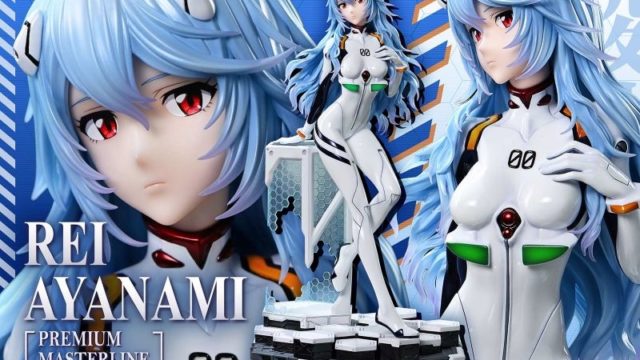 プレミアムマスターライン 『シン・エヴァンゲリオン劇場版』 綾波レイ