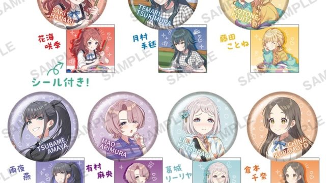 学園アイドルマスター BUSHIROAD THE BOX 学園アイドルマスター 缶バッジ vol.3