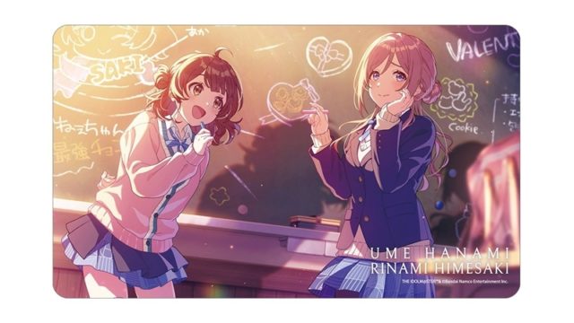 学園アイドルマスター 『バレンタイン♡会議中ーっ！』 マルチデスクマット