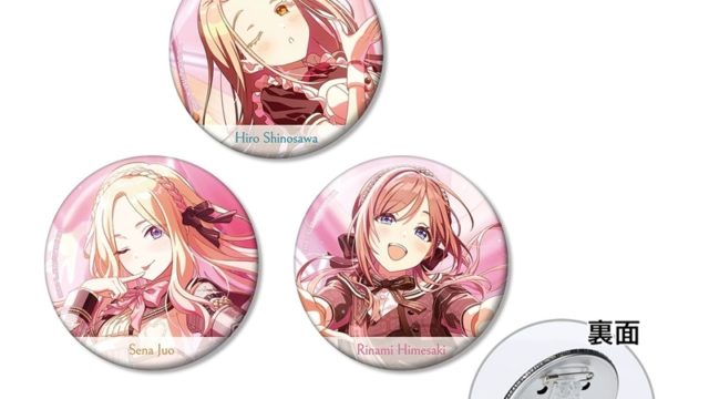 学園アイドルマスター ハッピーミルフィーユ 3WAY缶バッジ3個セット