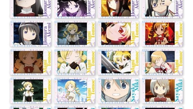 魔法少女まどか☆マギカ スナップマイド Special