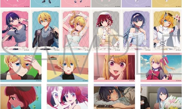 【推しの子】 トレーディングクリアカード／Balletcore style