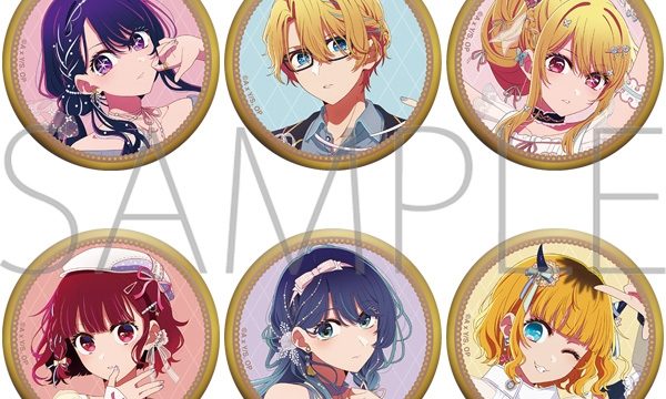 【推しの子】 箔押しキャラバッジコレクション／Balletcore style