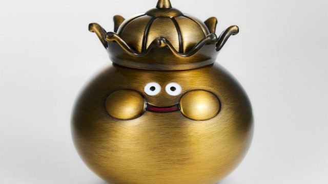 ドラゴンクエスト メタリックモンスターズギャラリー キングスライム ～40周年記念バージョン～