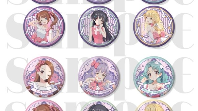 『アイドルマスター』シリーズ×しぐれうい トレーディングメタリック缶バッジ