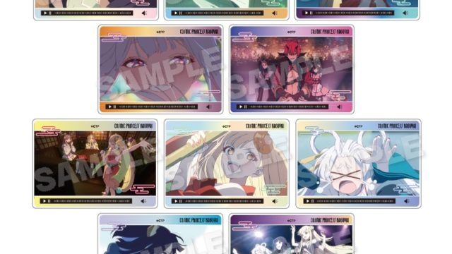 超かぐや姫！ トレーディングメモリーズアクリルカード