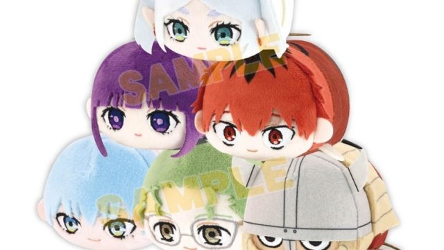 葬送のフリーレン ぽてコロマスコット