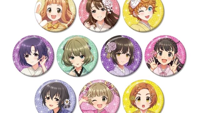 アイドルマスター シンデレラガールズ 描き下ろし レース着物ver. トレーディンググリッター缶バッジ