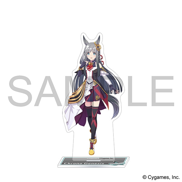 ウマ娘 プリティーダービー アクリルスタンド/vol.16 クロノジェネシス