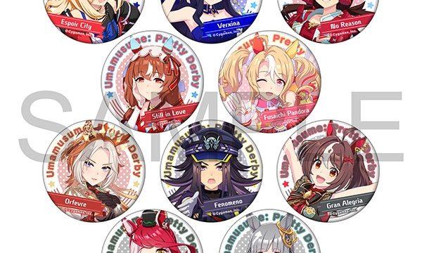 ウマ娘 プリティーダービー キャラバッジコレクション／vol.12